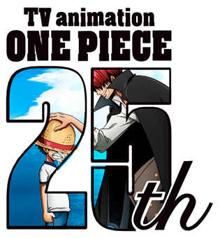 TV Animation One Piece 25th